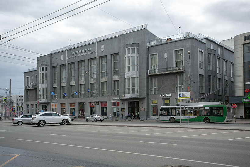 Проспект Толмачево Магазин