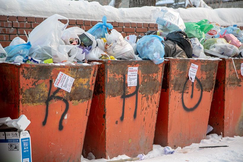 экология-новосибирск, мусор, контейнеры