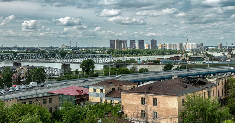 Вид на Новосибирск