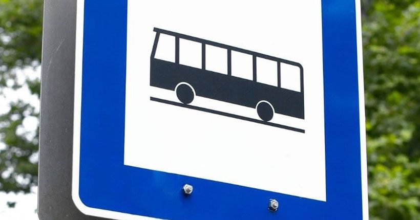 знак "Автобусная остановка"