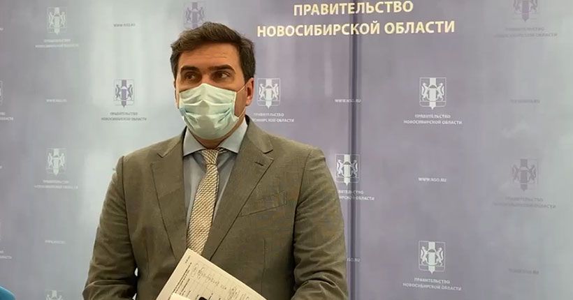 министр здравоохранения Константин Хальзов