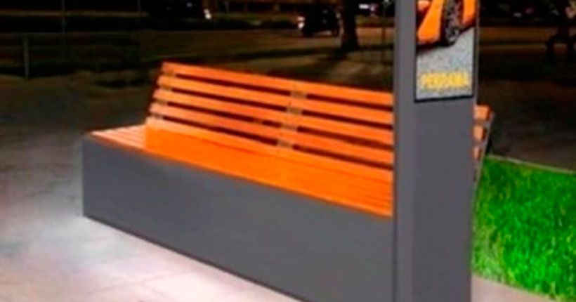 смарт-лавочка