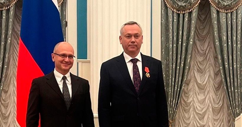 Андрей Травниклв