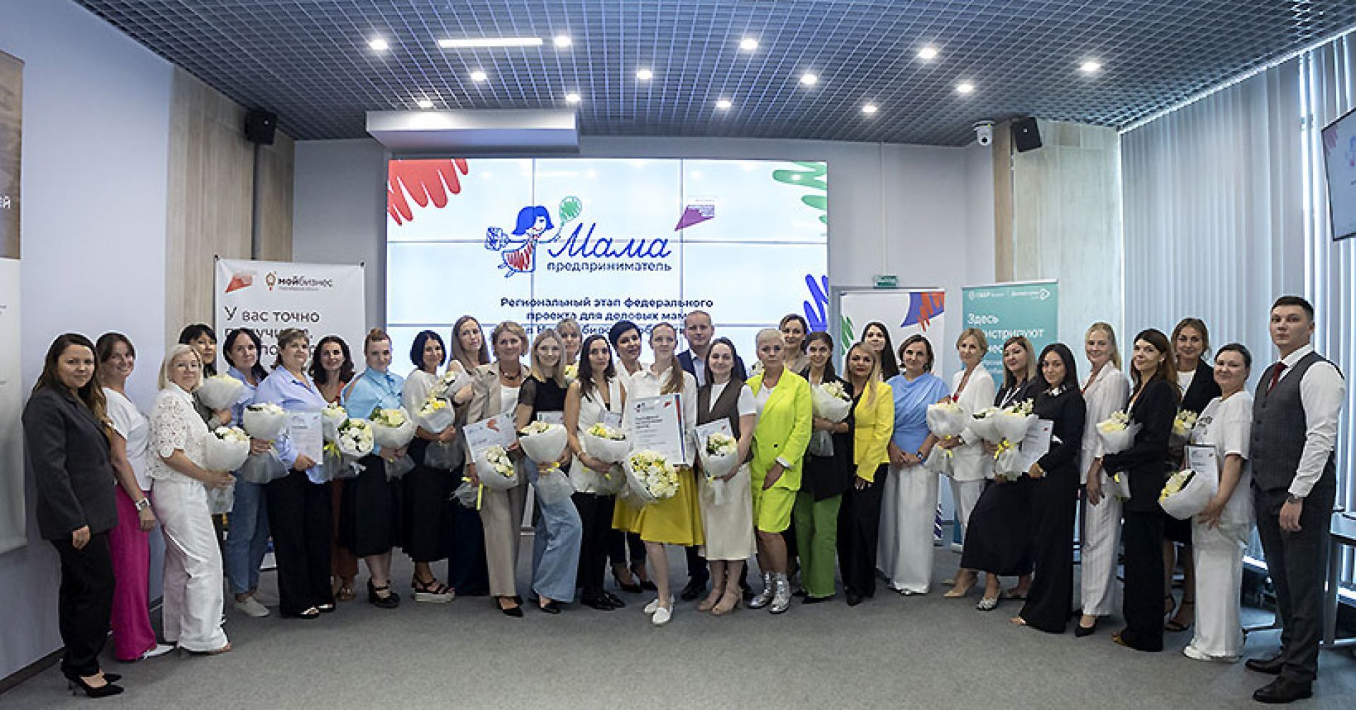 участницы конкурса 