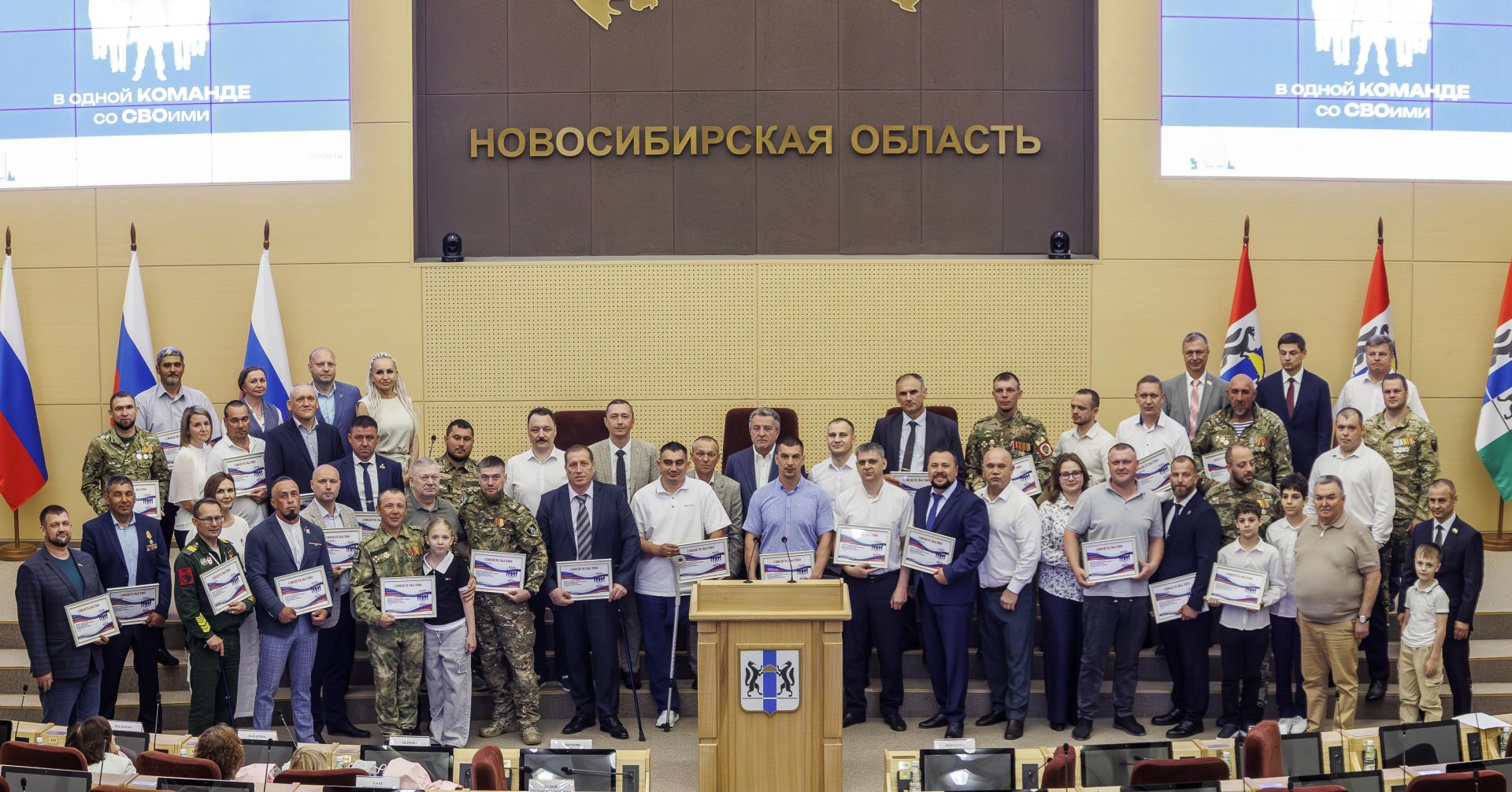 герои