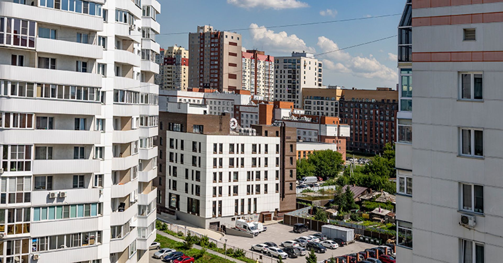 город