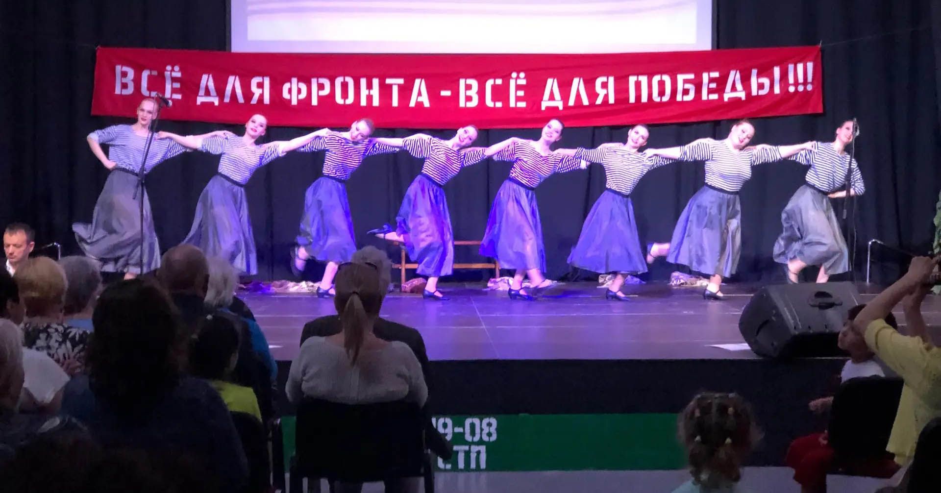 концерт