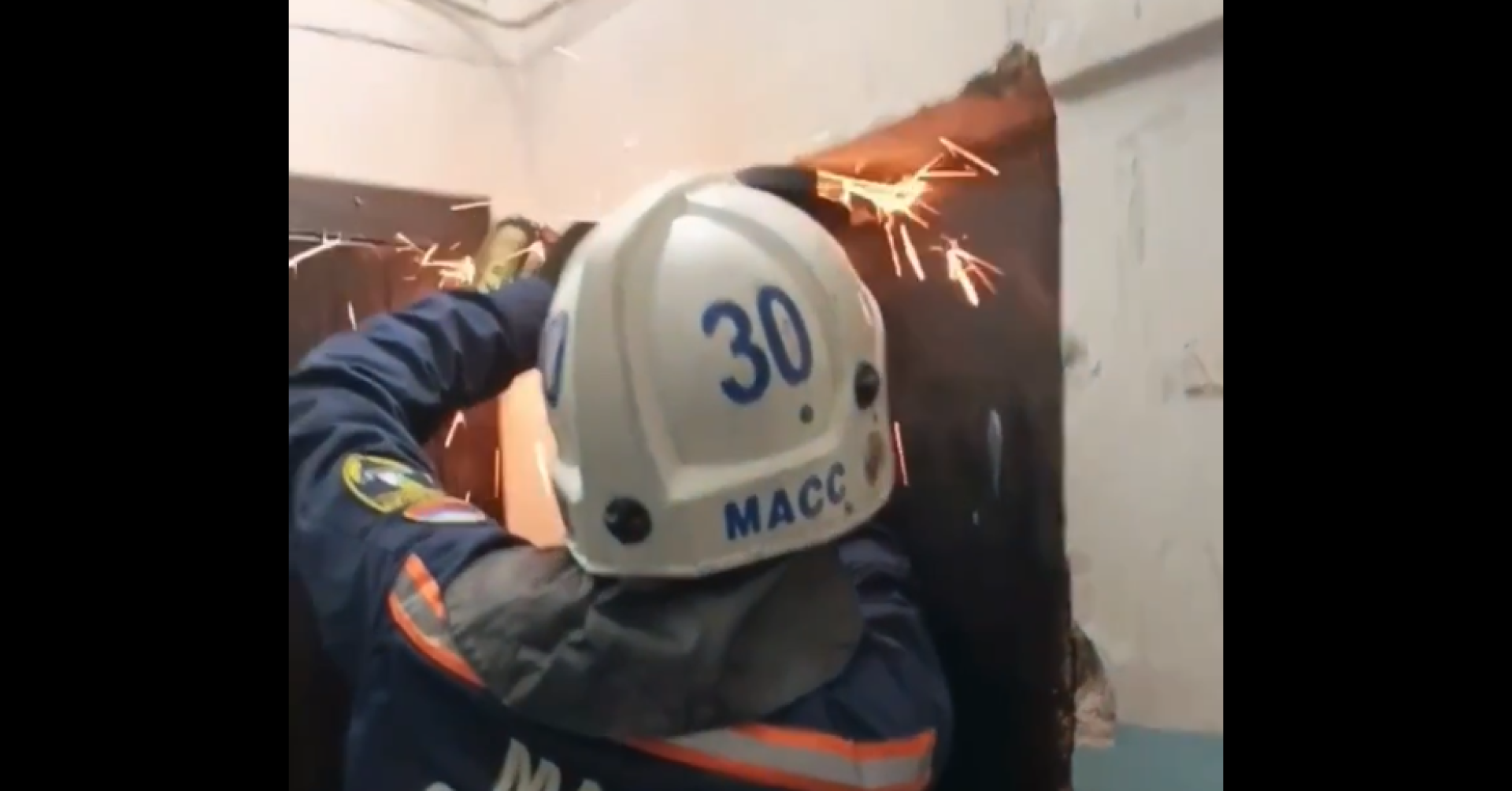 каска