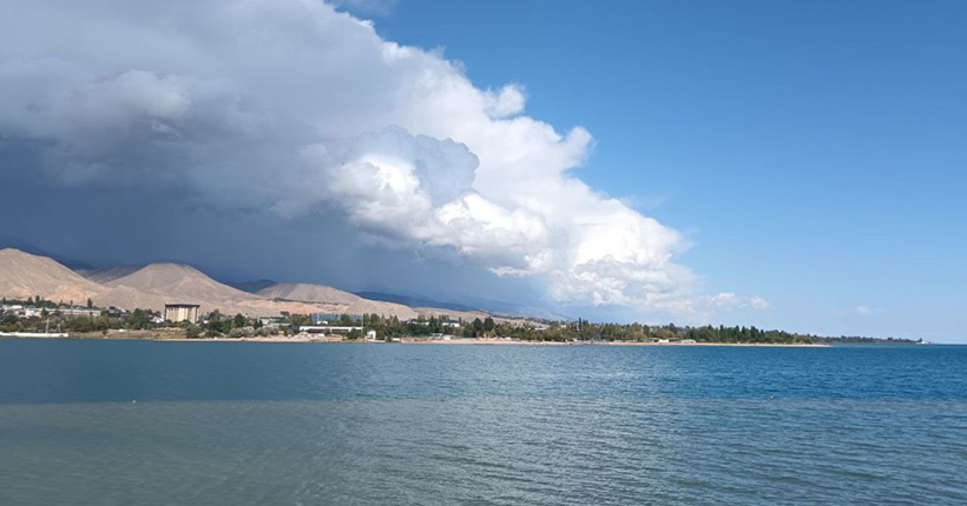 море