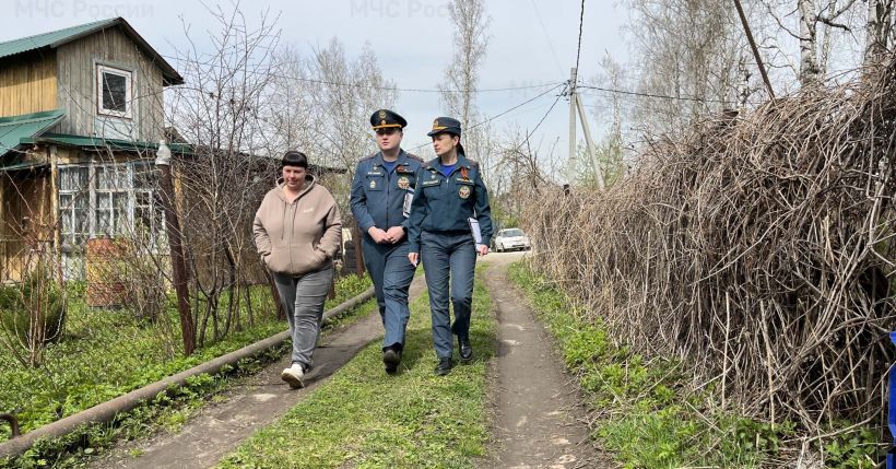 патруль