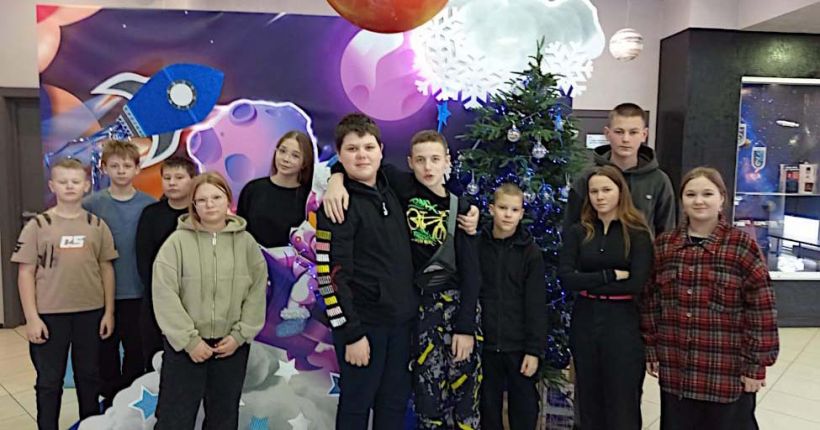 дети
