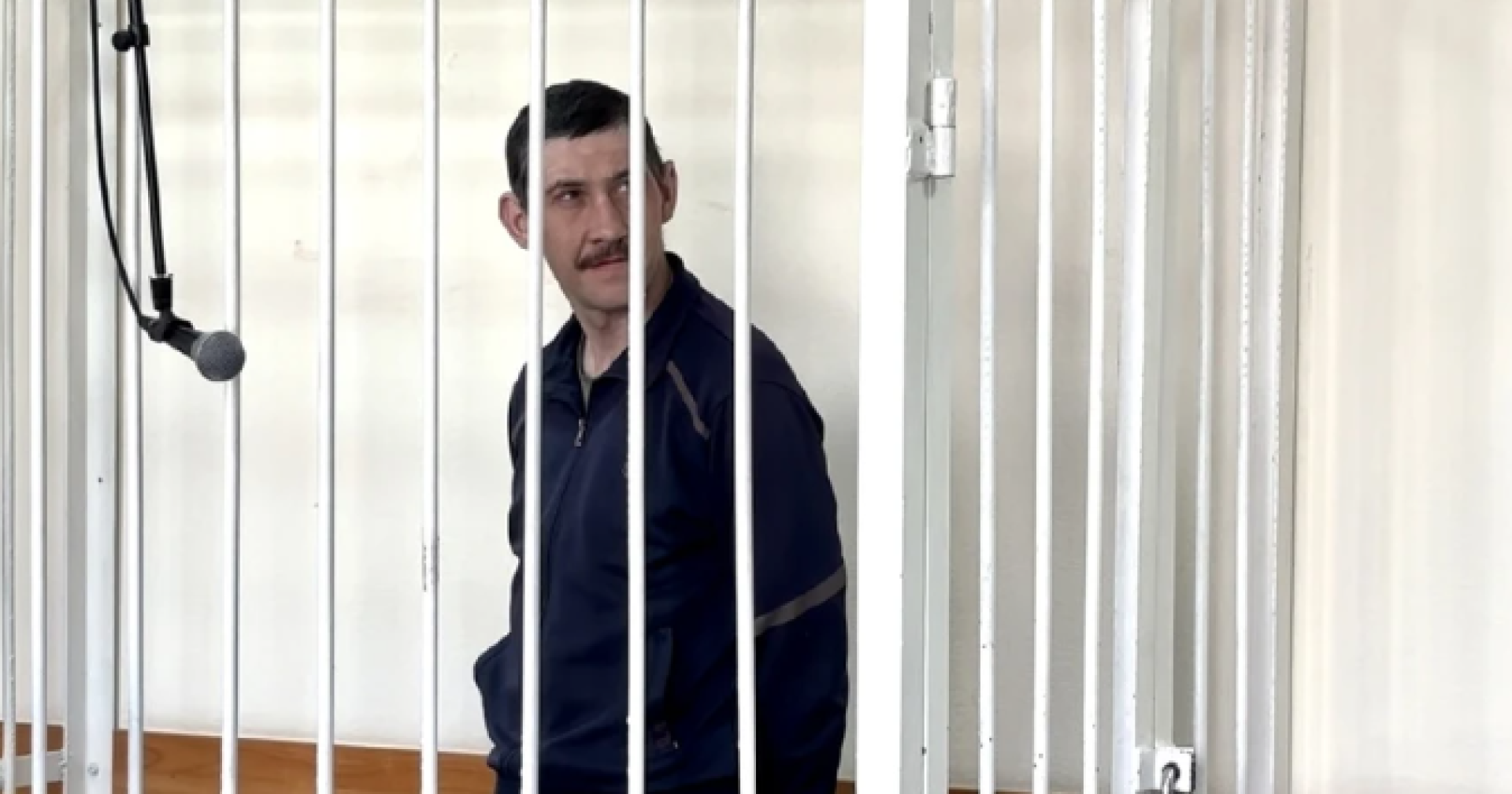 суд