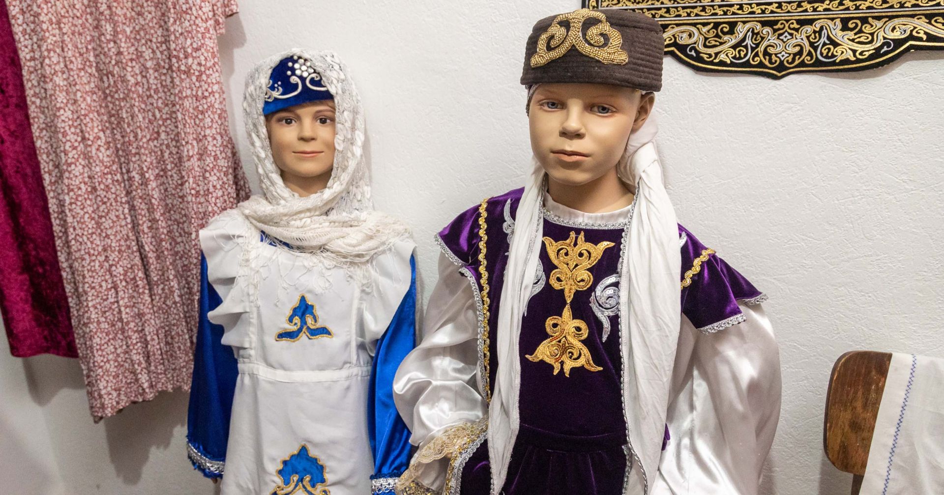татары