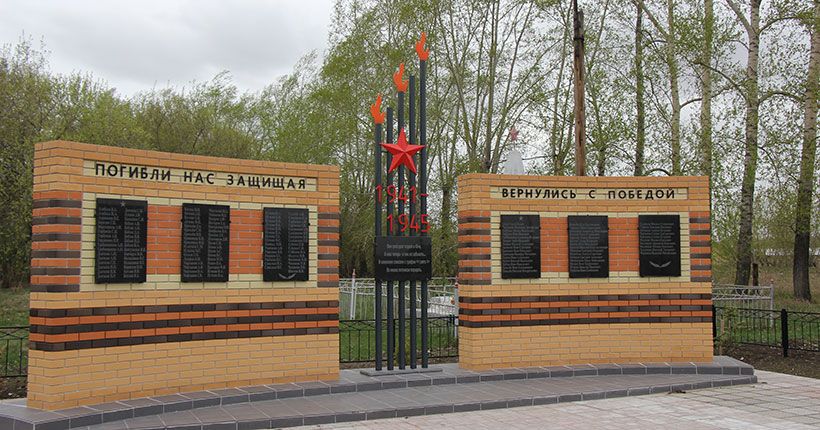 Проект памятника участникам вов