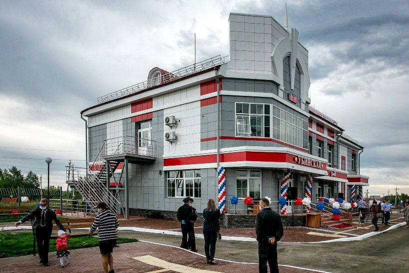 Фото Убинского Района