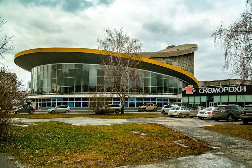 Здание новосибирского цирка