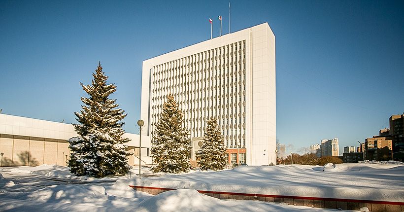 Здание Законодательного собрания Новосибирской области зимой