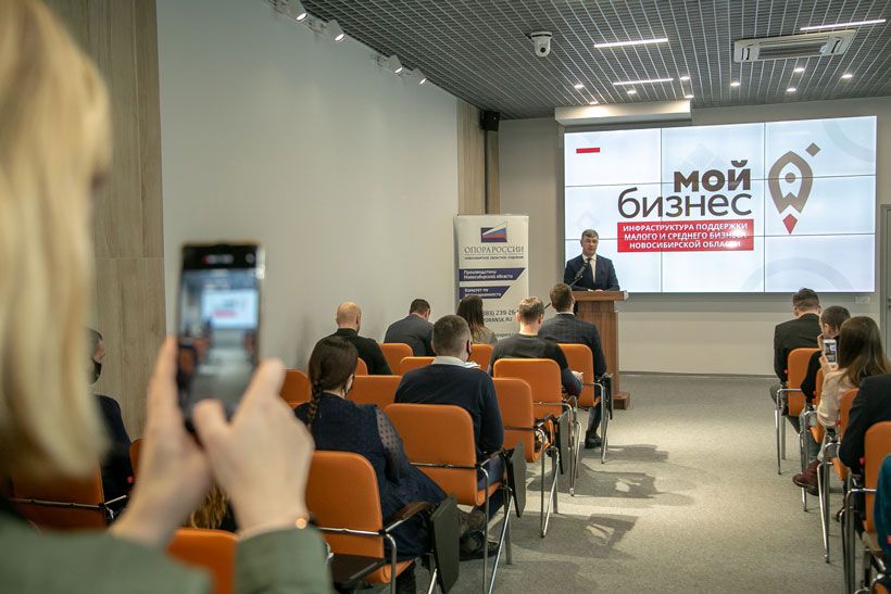 Министр промышленности Андрей Гончаров на презентации производственного проекта «Развитие»