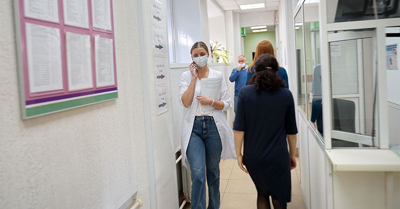 режим повышенной готовности