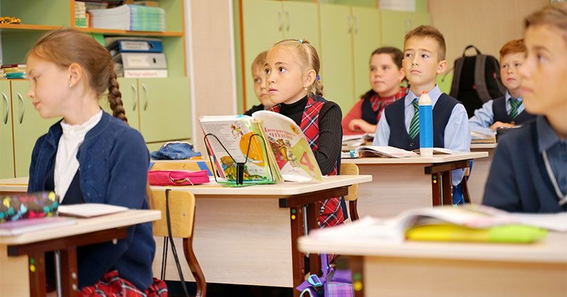 дети в классе