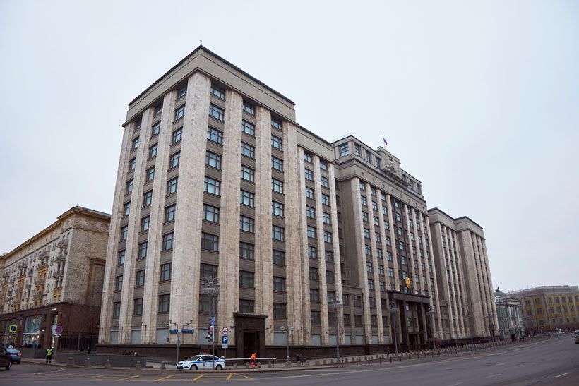 Здание Государственной Думы России