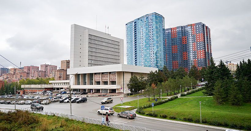 Здание законодательного собрания Новосибирской области