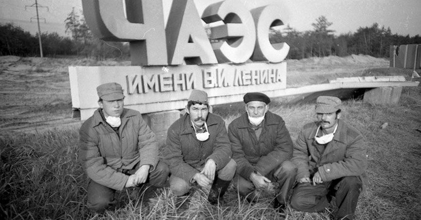 Новые Меры Поддержки В 2022 Году