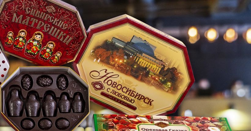 шоколадные конфеты