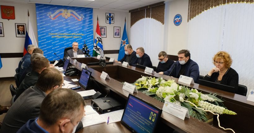 заседание комиссии