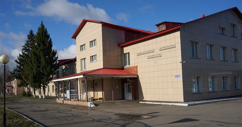 поликлиника