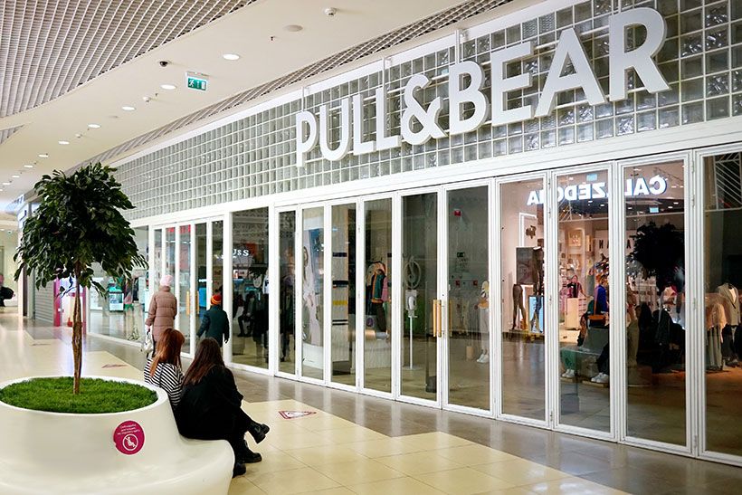 Закрытый вход в Pull & Bear