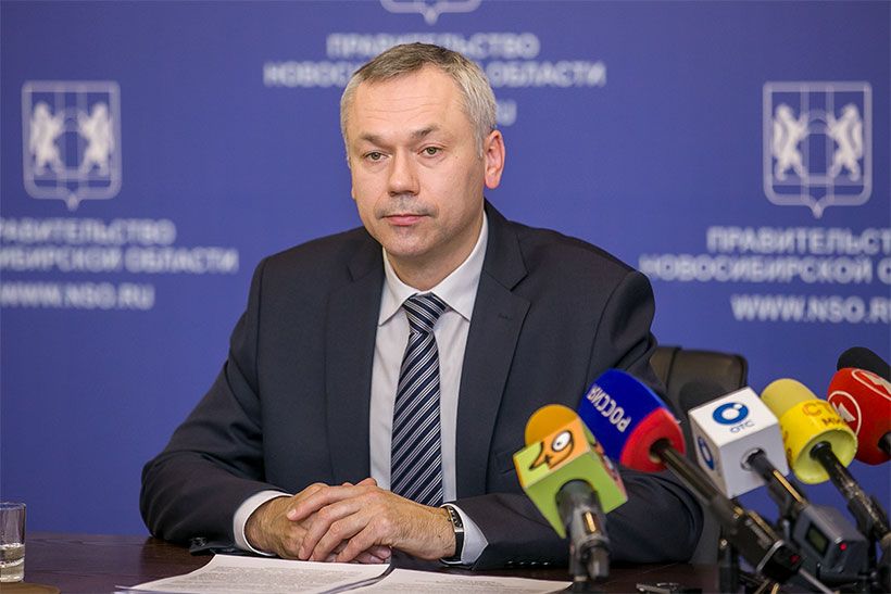 Губернатор Андрей Травников