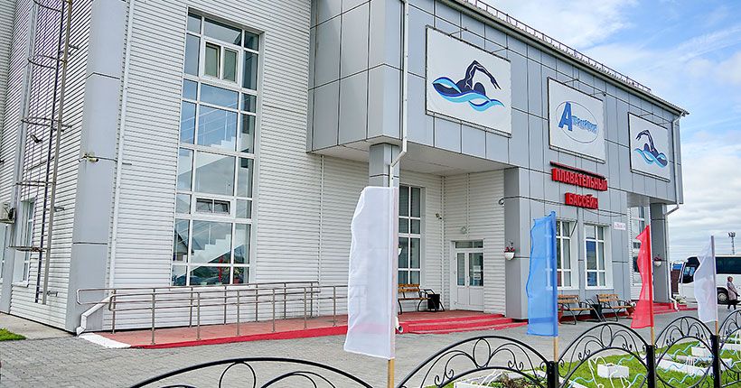Бассейн «Аквамарин» в селе Довольное
