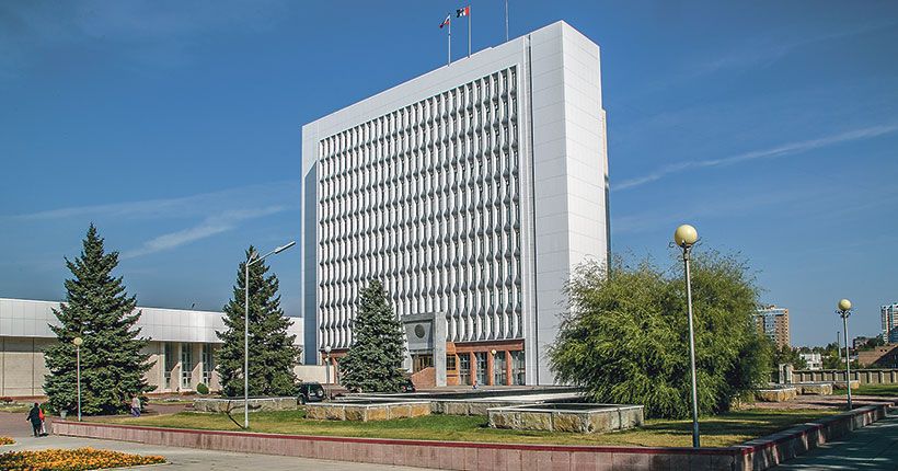 Законодательноу собрание Новосибирской области