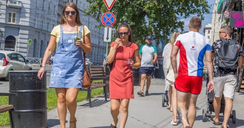 лето в городе