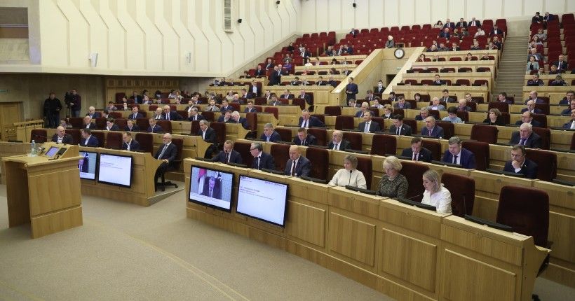 депутаты в новосибирске