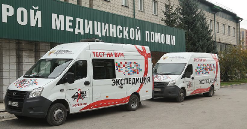 тест-мобиль
