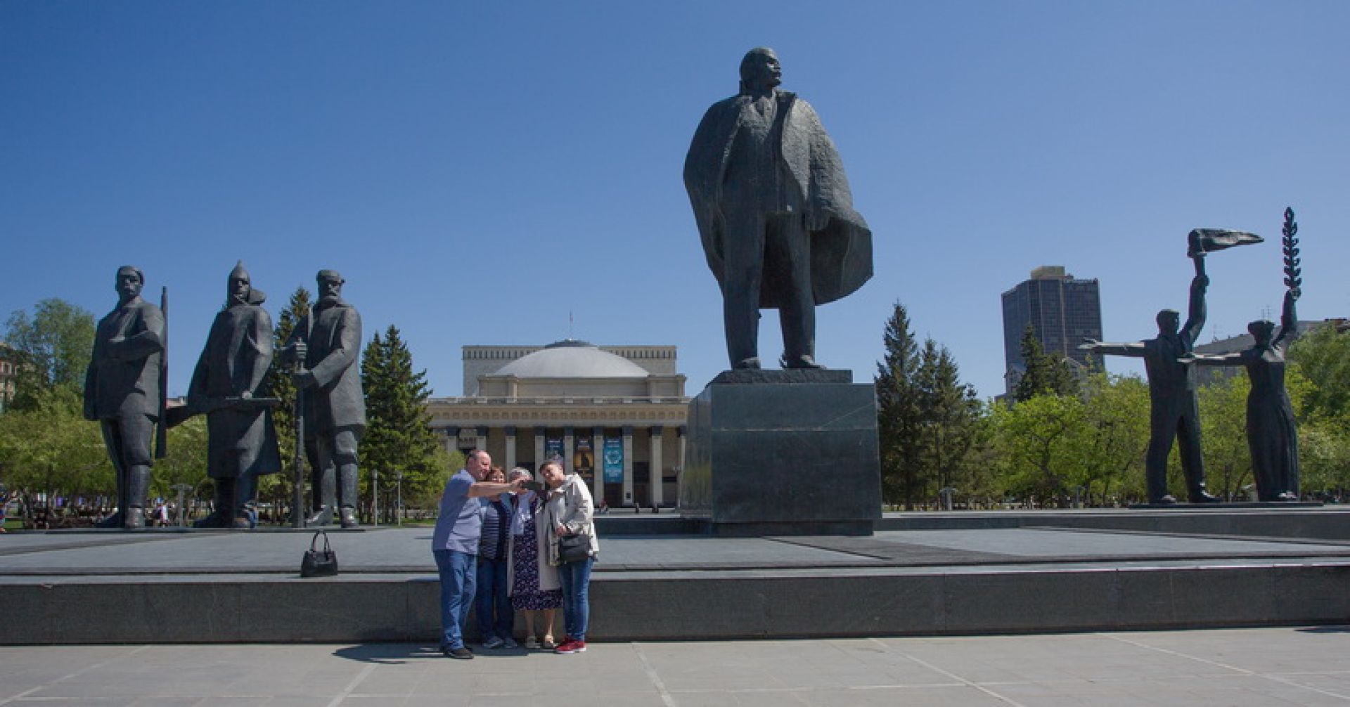 новосибирск