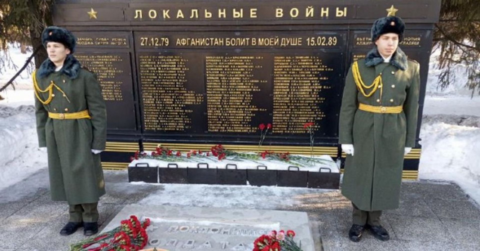 монумент славы