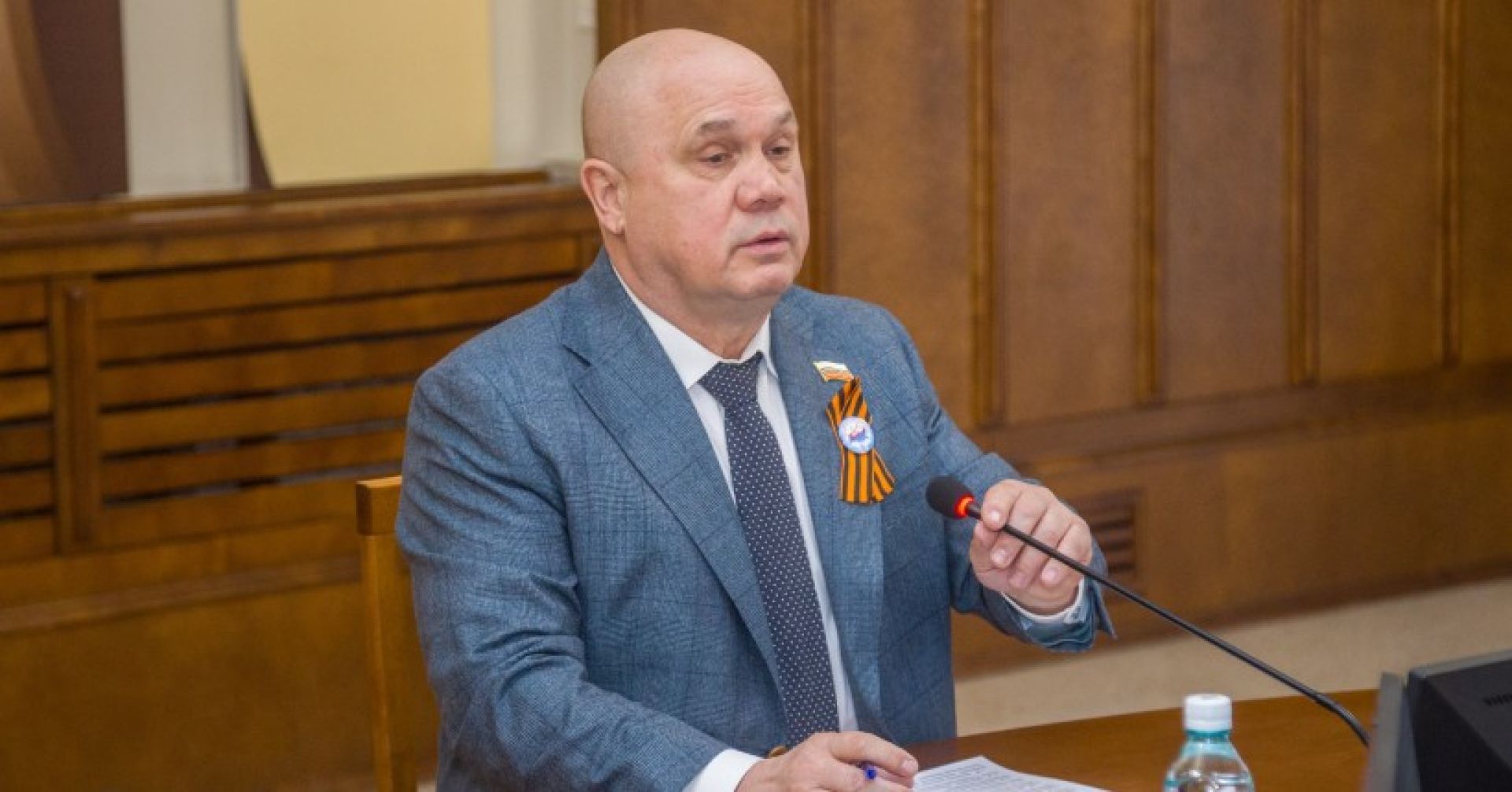 деп