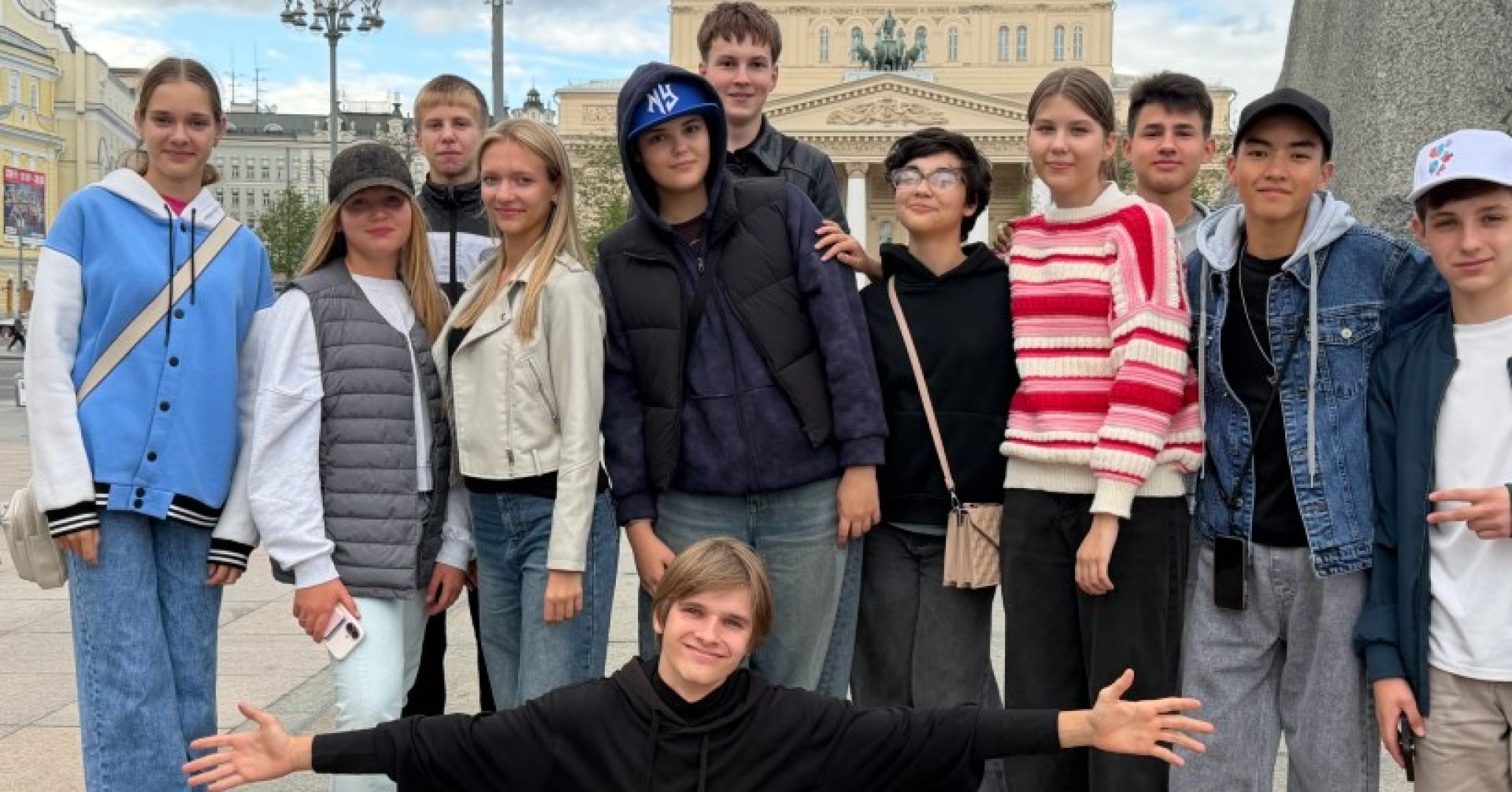 дети