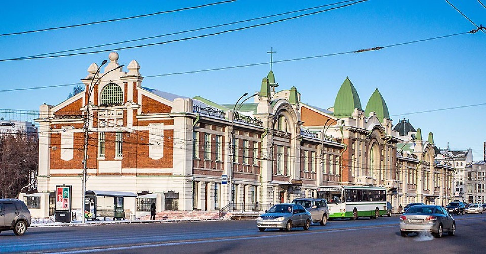 красный проспект