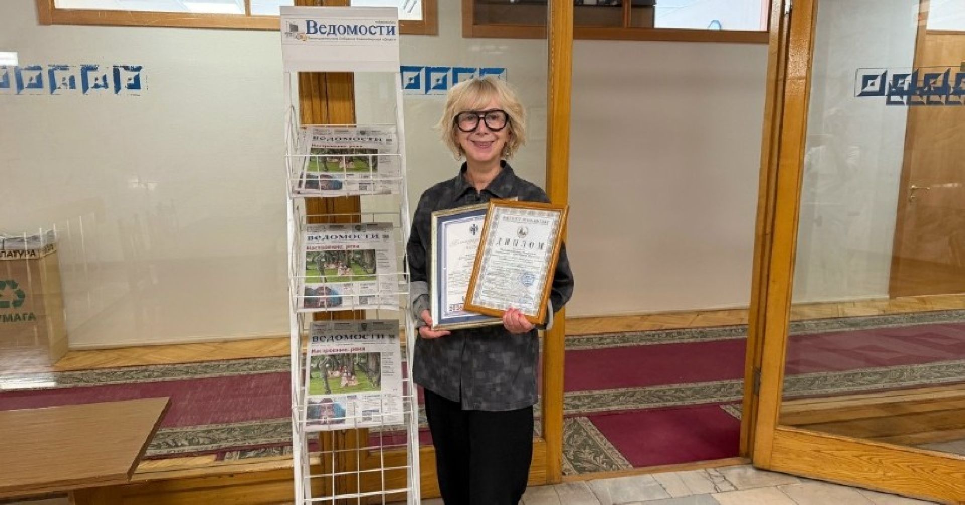 наталия дмитриева