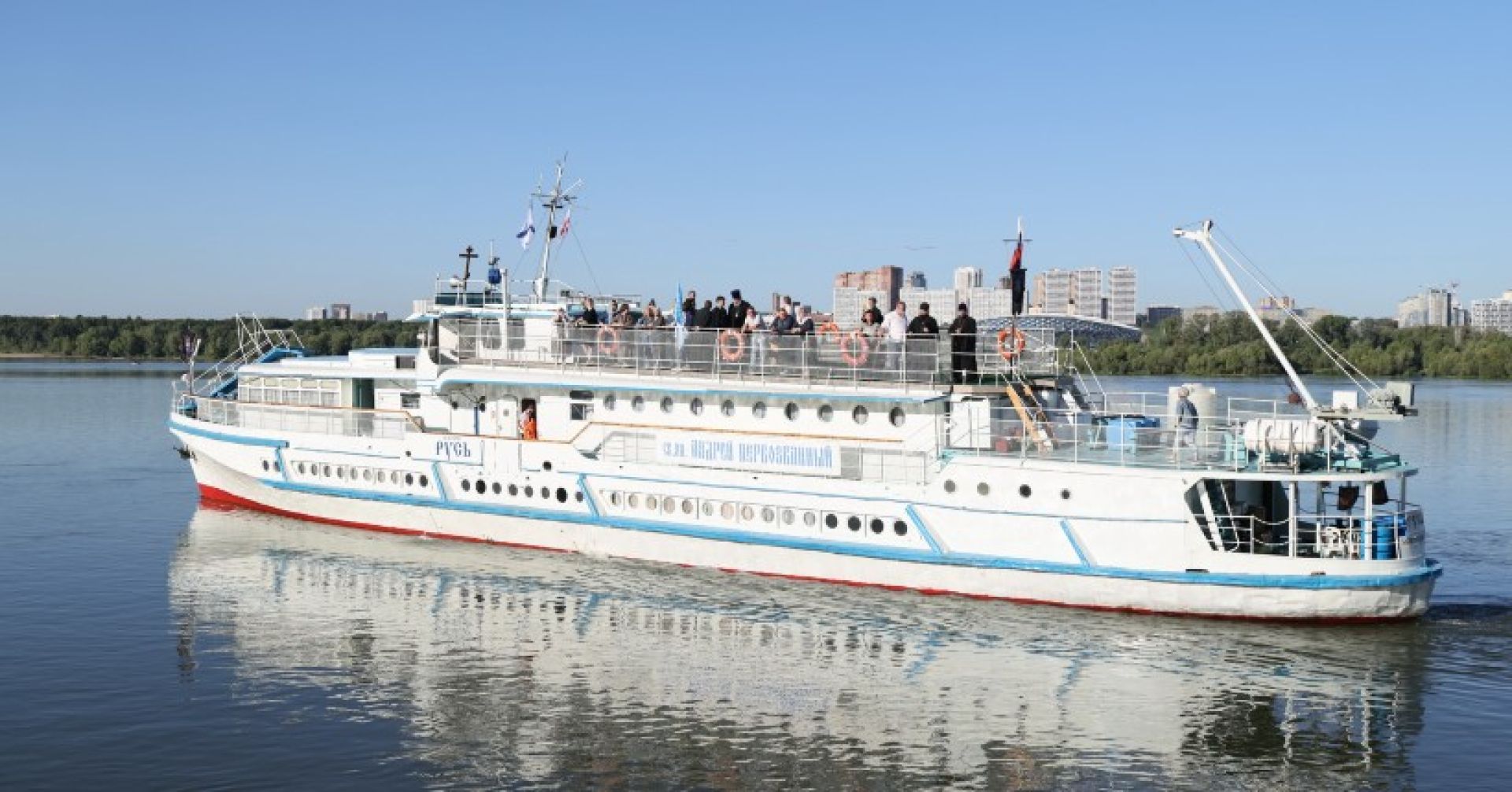 пароход