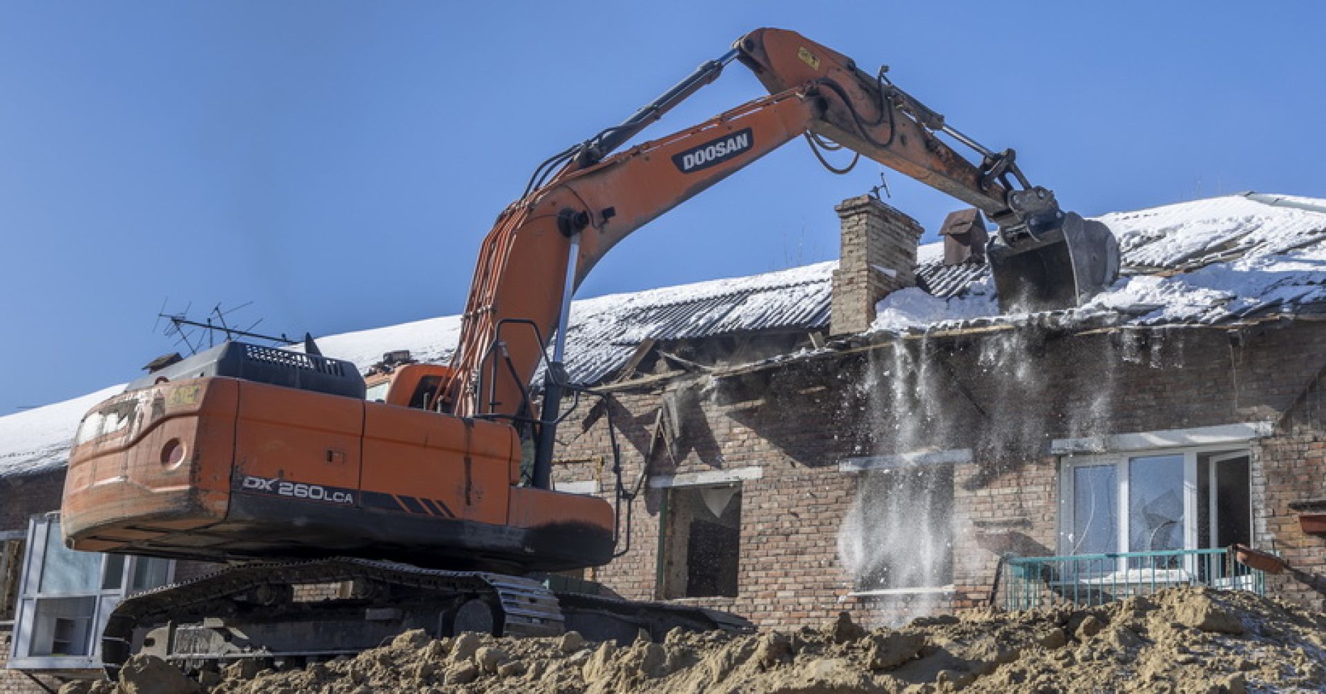 снос аварийного дома