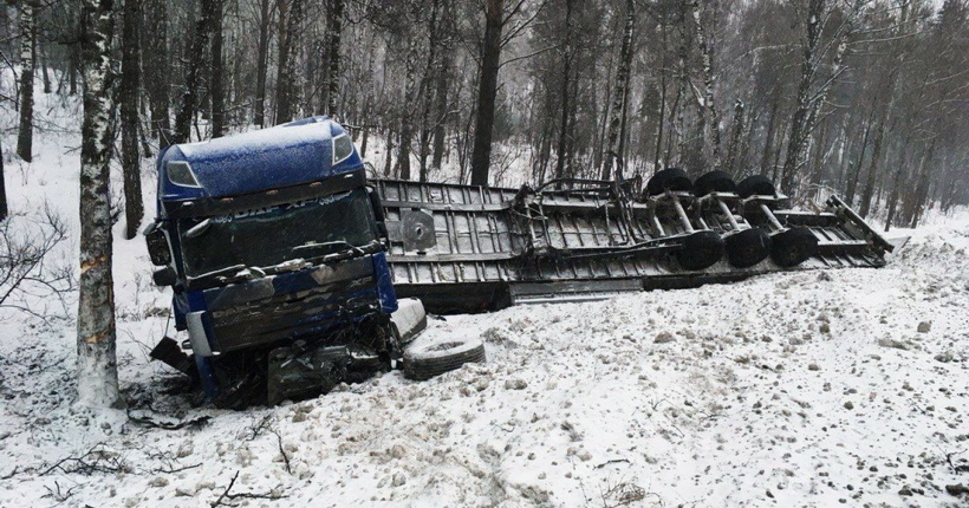 авария с фурой