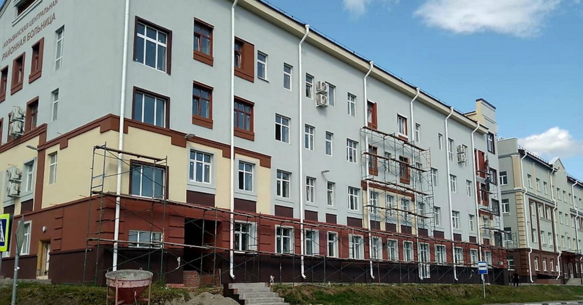 здание Колыванской больницы