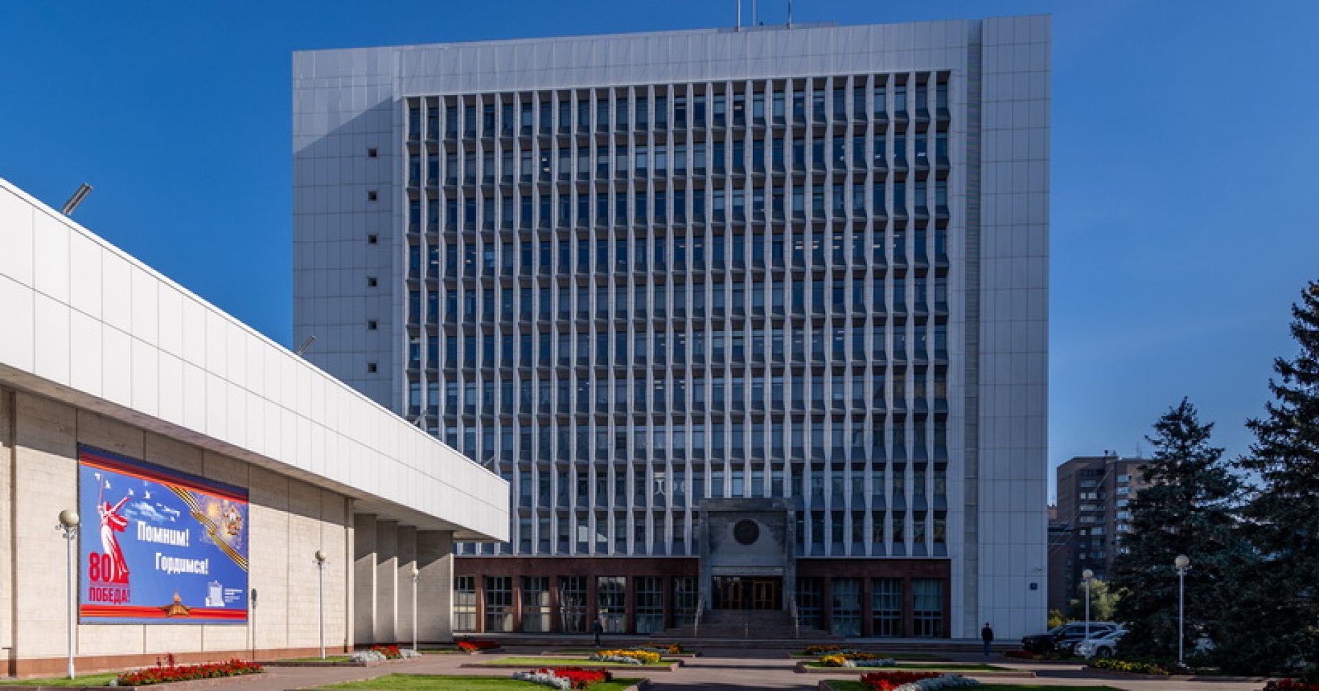 здание новосибирского заксобрания