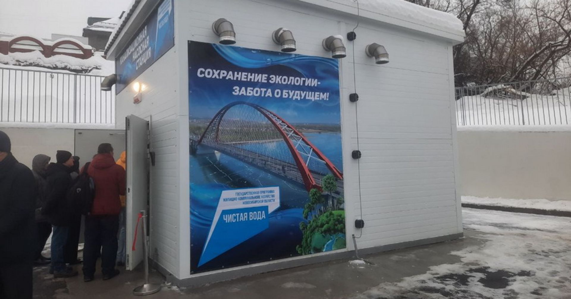 канализационная насосная станция