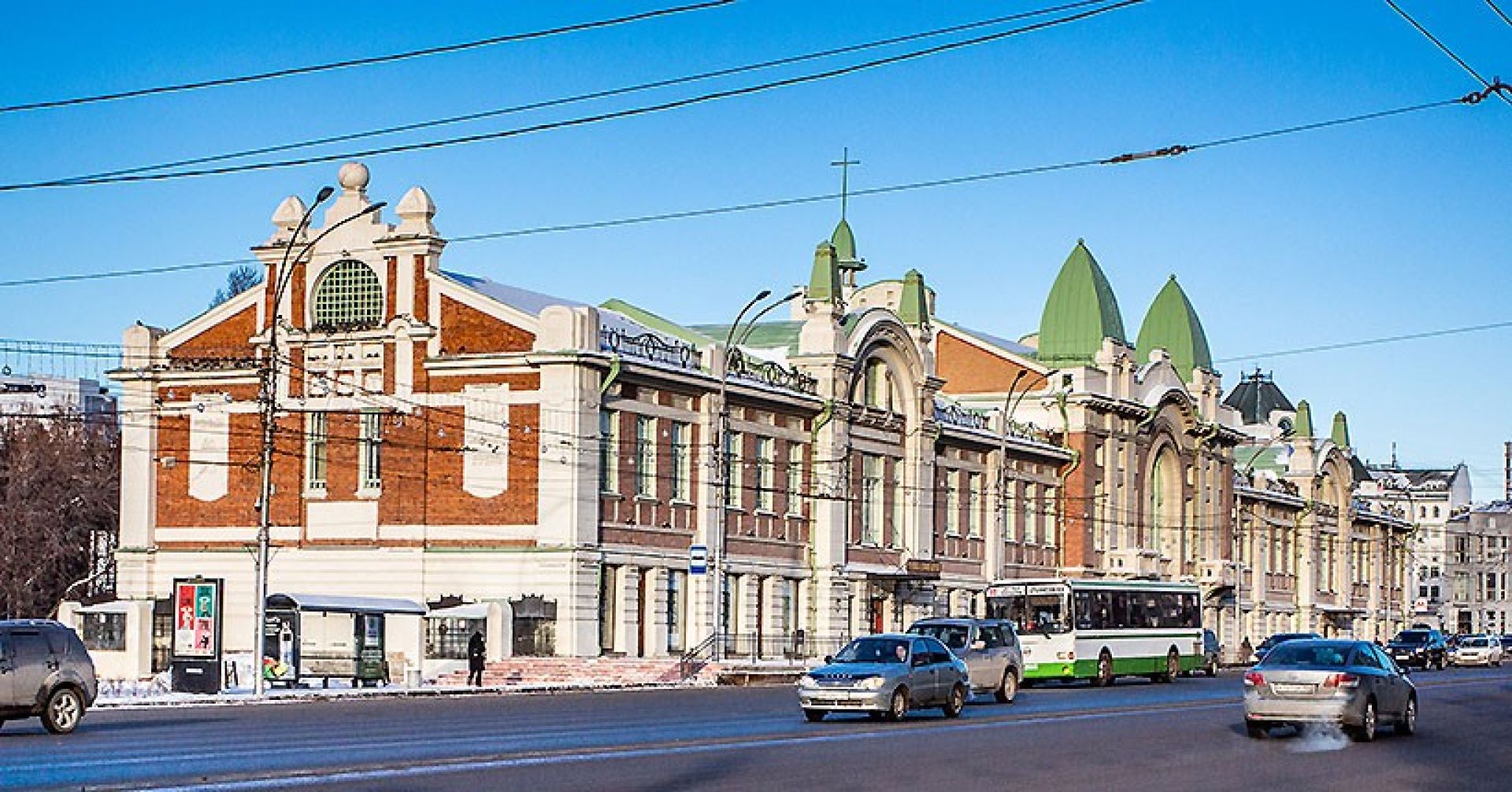 красный проспект